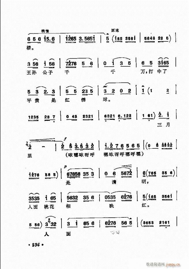 ������(zh��)����ǻ�x �¼� 181 240(�������V)56