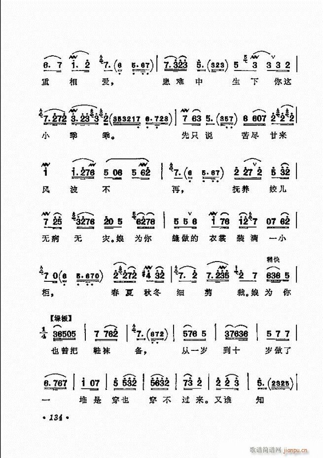 ������(zh��)����ǻ�x �¼� 121 180(�������V)14