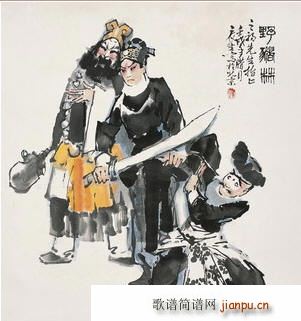 Ұ�i�� ��ѩ�h ���ٴ���(ʮ�ּ�����)1