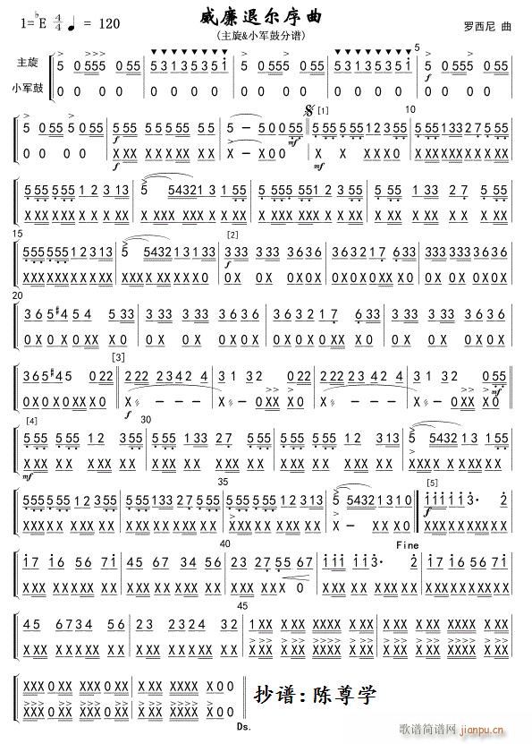 �����ˠ����� ���� С܊�� ��(ji��n)(ʮ�ּ�����)1