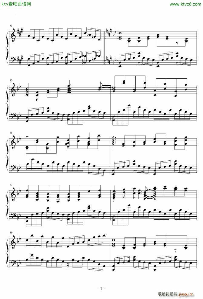 HARD �񤵤Ӥ��ő��(ch��ng) Suwa Foughten Field ����������(����V)7