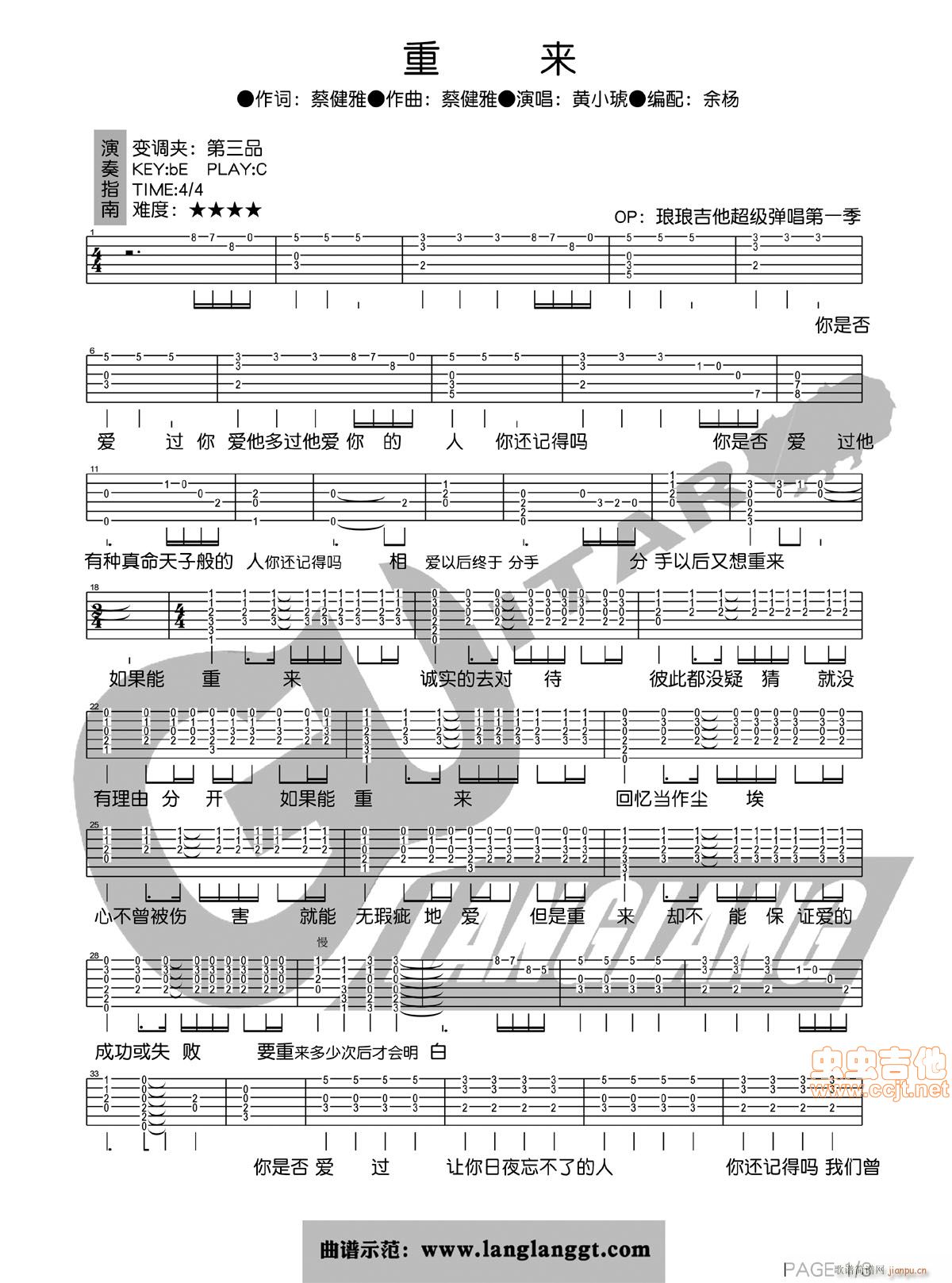 �؁�(l��i)---�SС��(���ָ��V)1