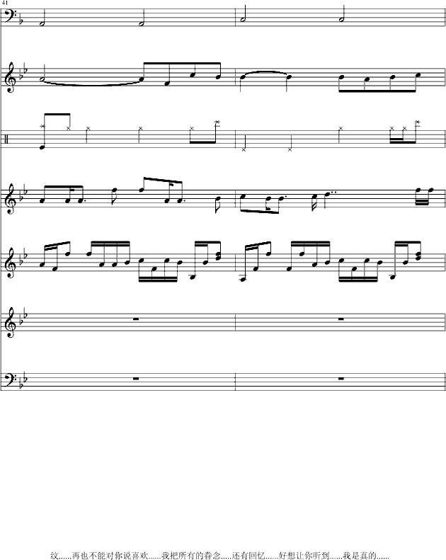 ���y���Ҳ���(����V)15