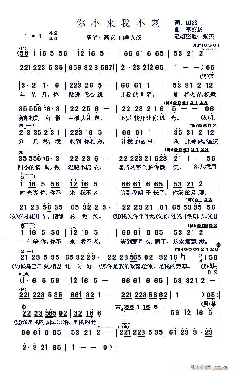 �㲻��(l��i)�Ҳ��� ��(���ָ��V)1