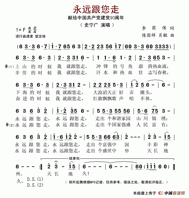 ���h������(���ָ��V)1