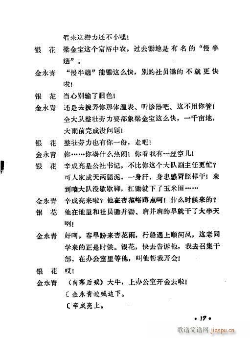 �������P(���ָ��V)18