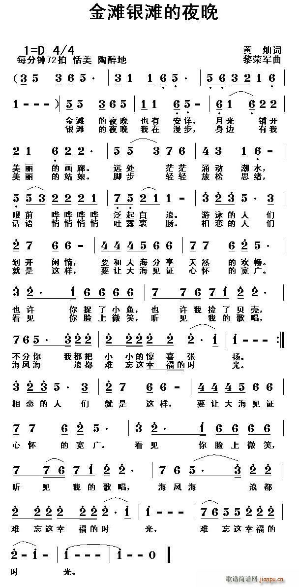 ���y����ҹ��(���ָ��V)1