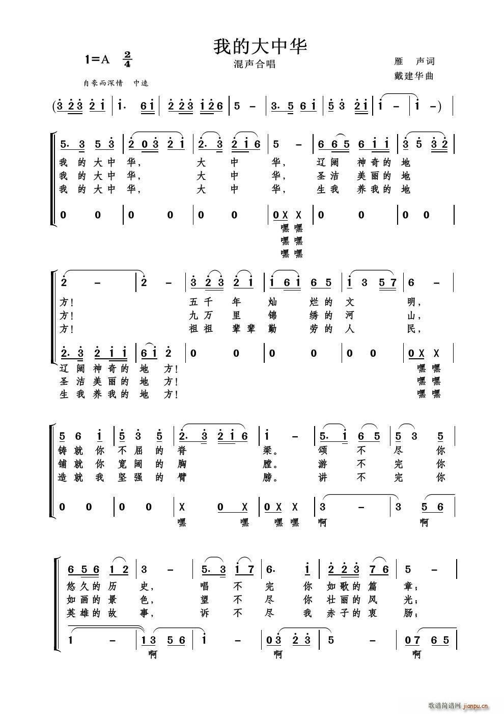 �ҵĴ����A �ϳ�(�ϳ��V)1