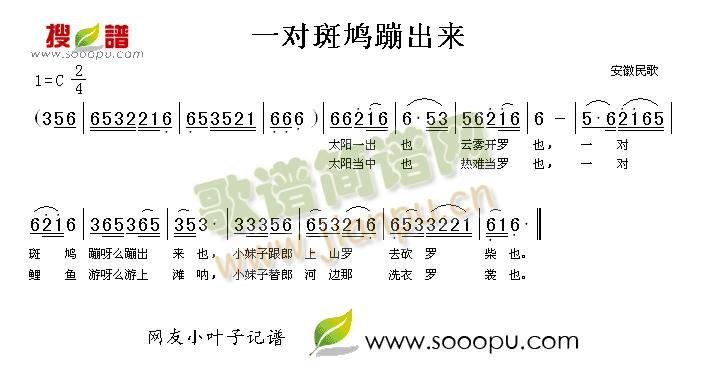 һ�����F�ĳ���(l��i)(���ָ��V)1