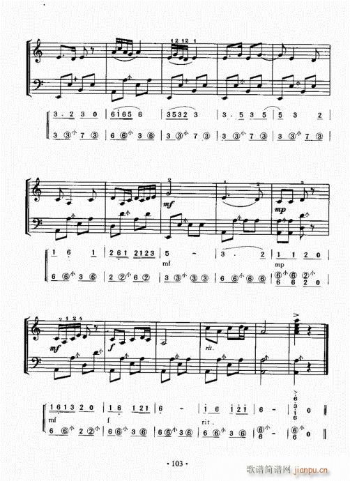 ���L(f��ng)���ٳɽ̳�101-120(���L(f��ng)���V)3