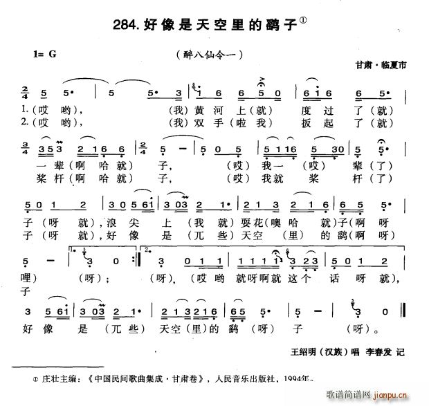 �������������_��(���ָ��V)1