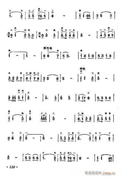 �W(xu��)����121-140(�����V)10