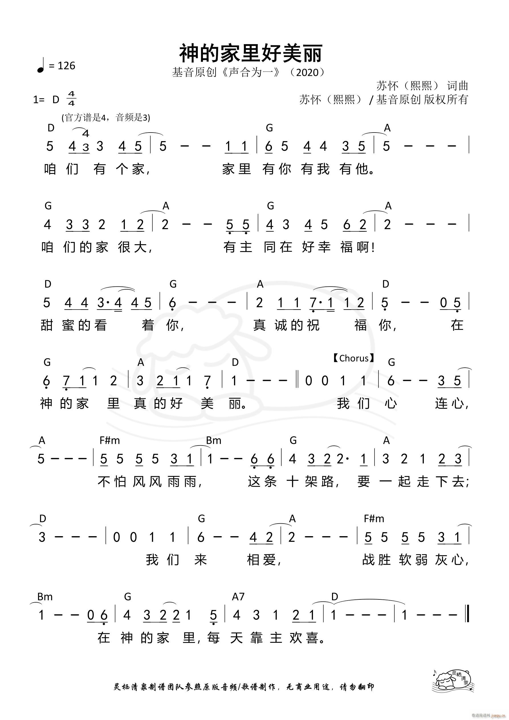 ��ļ��������(���ָ��V)1