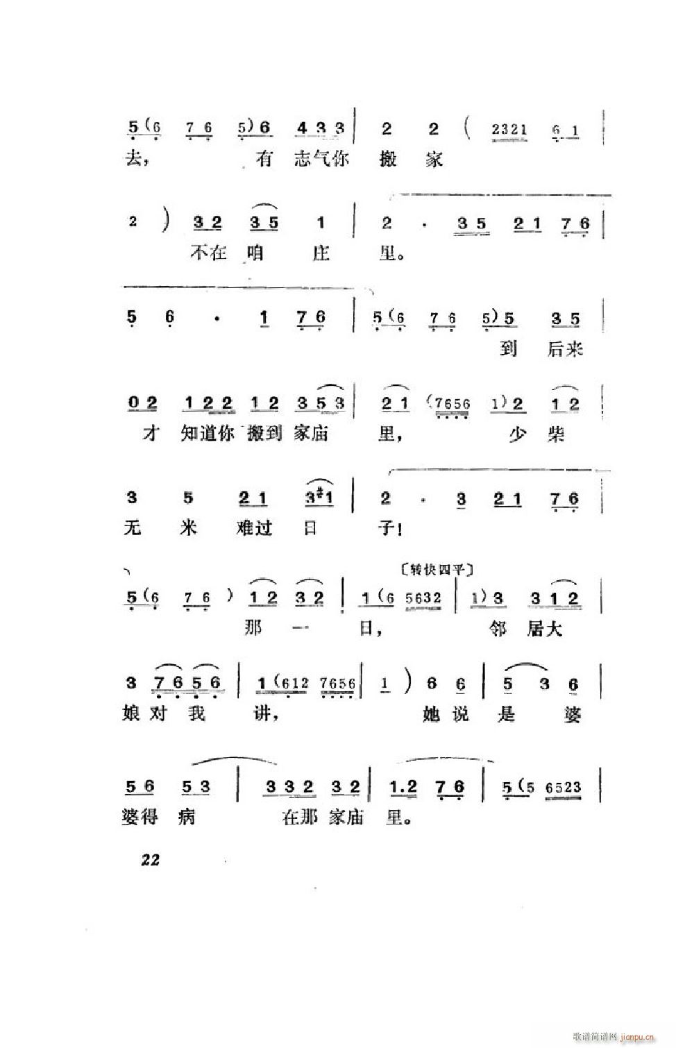 ���hϲ���� �΄�ȫ�� 00 50(ʮ�ּ�����)23