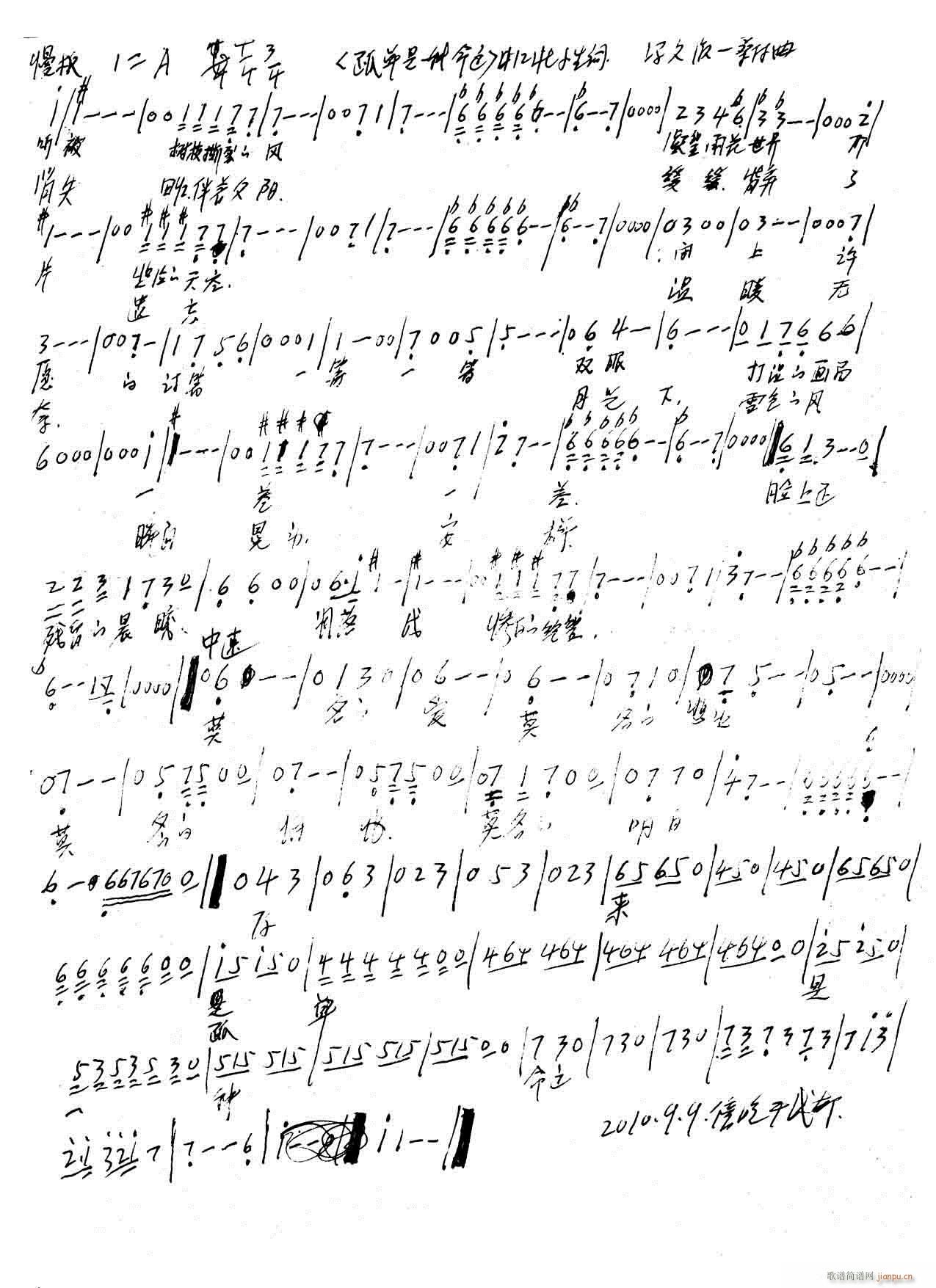 ����һ�N���\]��ӆ��.����С���~���T������(ʮ�ּ�����)1