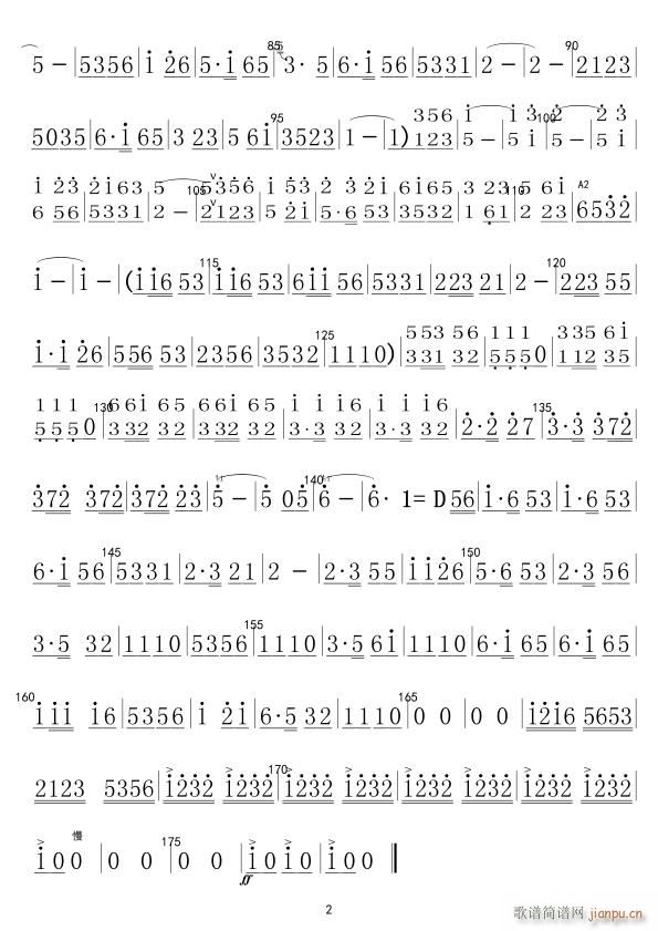 �������� ��(l�� )���� ��� 02(�Ѻ��V)1