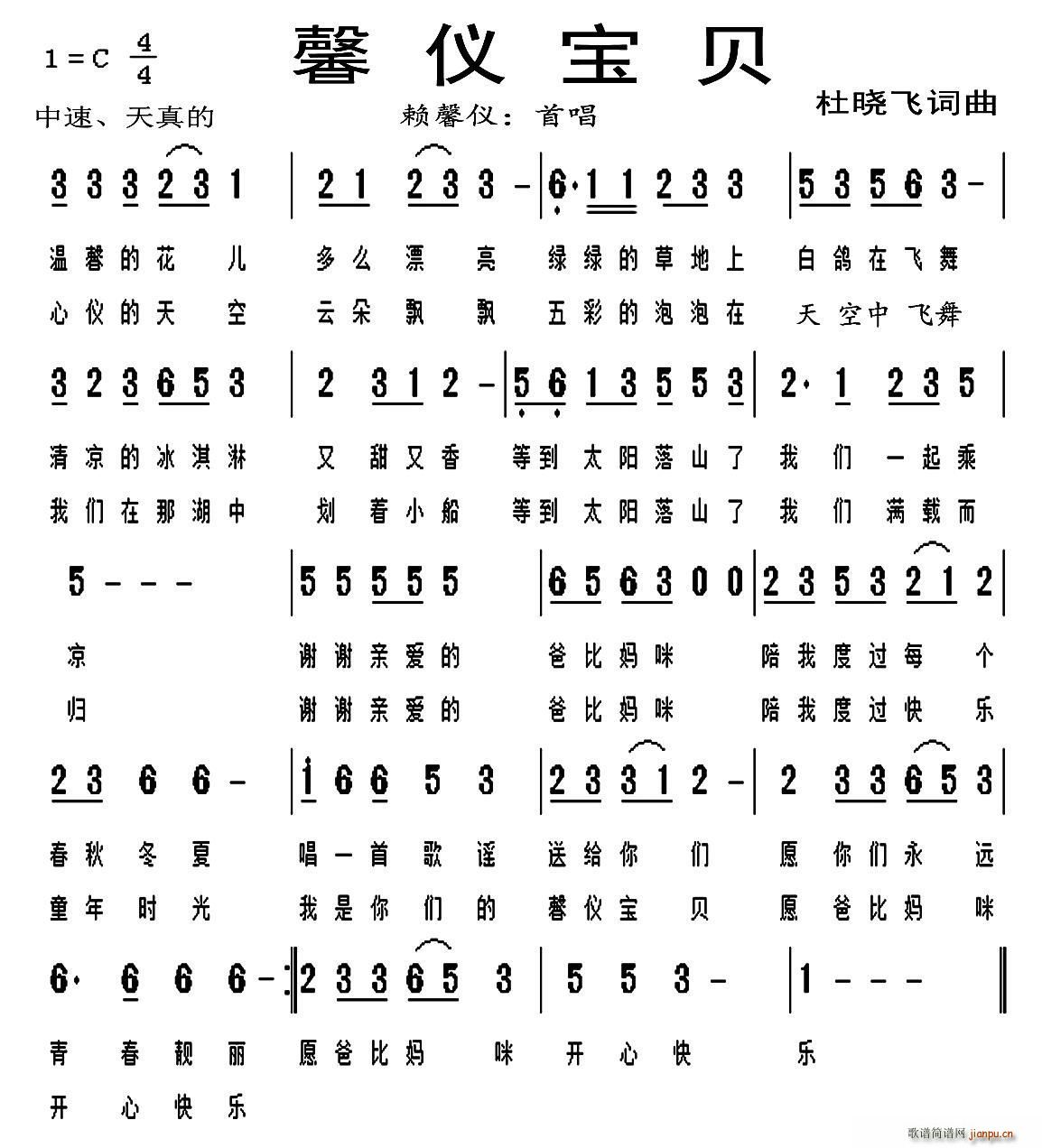 ܰ�x��ؐ(���ָ��V)1