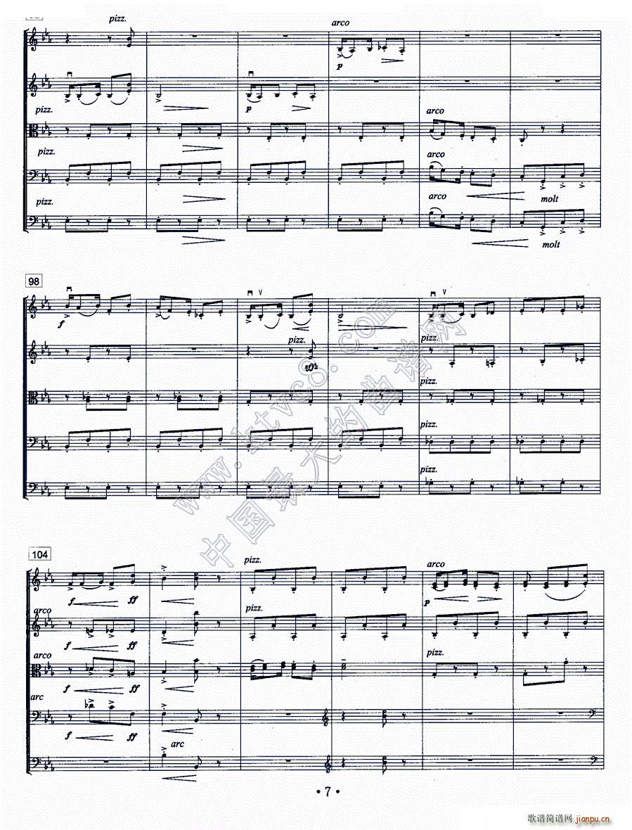 ľż�Ĳ��B(t��i)�� �����±���ͬ��������ľ����Ҙ�(l�� )����(����V)6