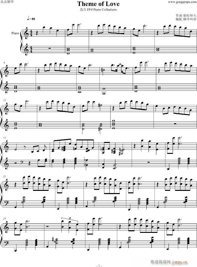 Theme of Love(����V)1