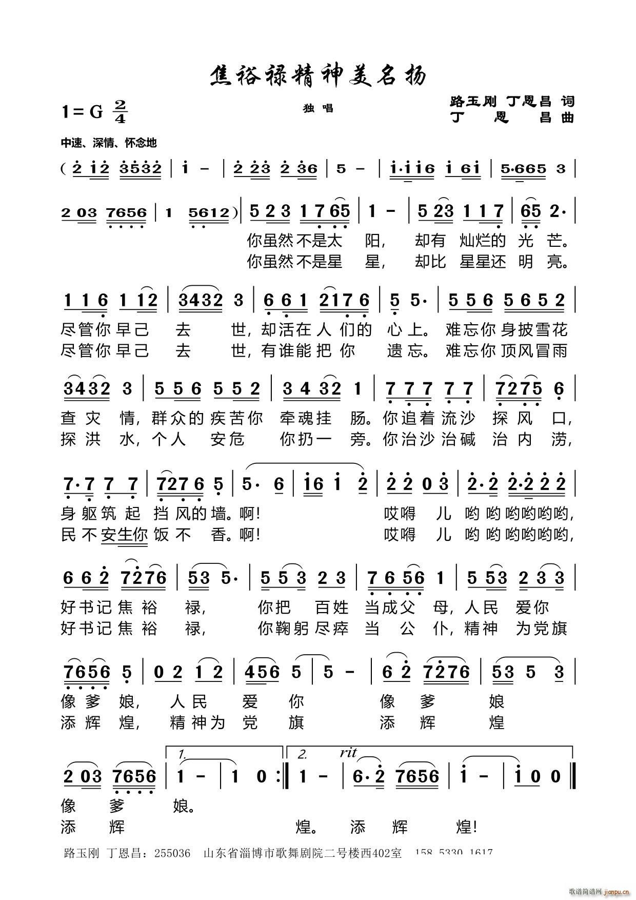 ��ԣ�����������P ·�񄂶������~��������(ʮ�ּ�����)1