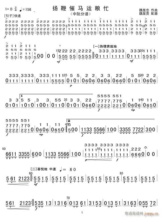 �P�޴��R�\�Zæ ���� 1(ʮ�ּ�����)1