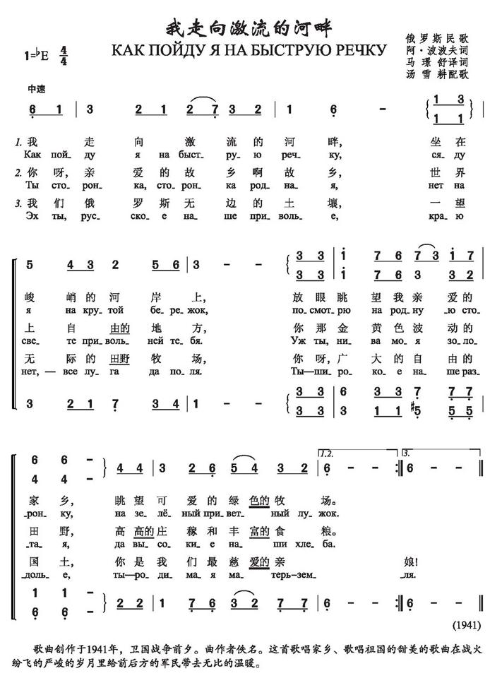 ���������ĺ���(���ָ��V)1