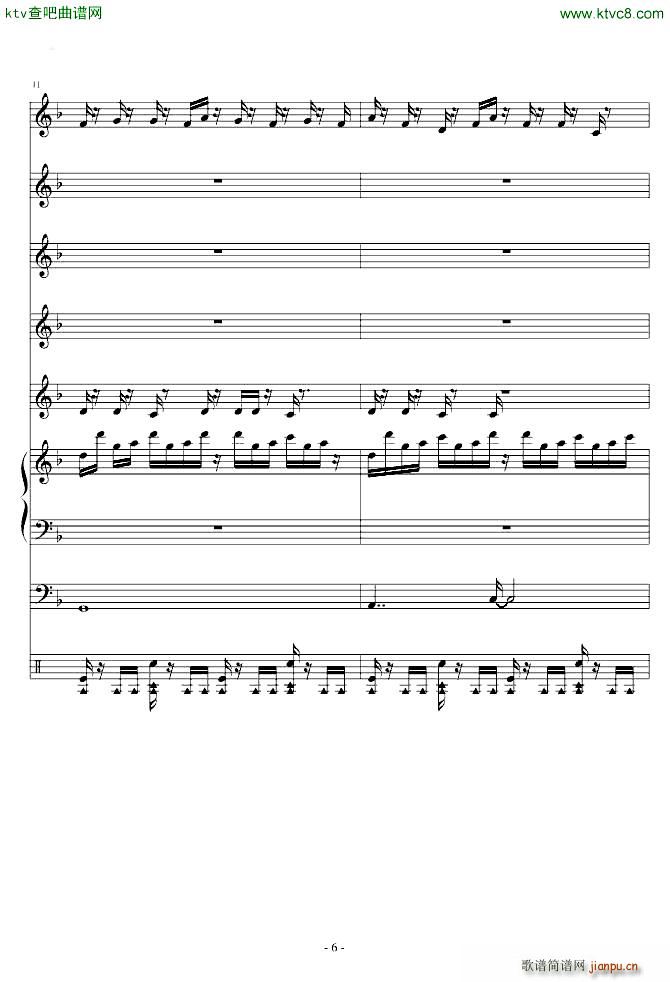 ֲ����ʬBOSS(���V)6