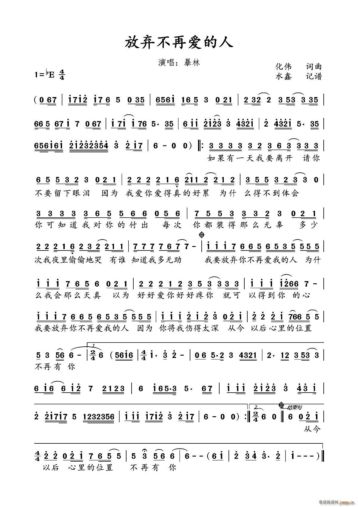 �ŗ����ِ�(��i)����(���ָ��V)1