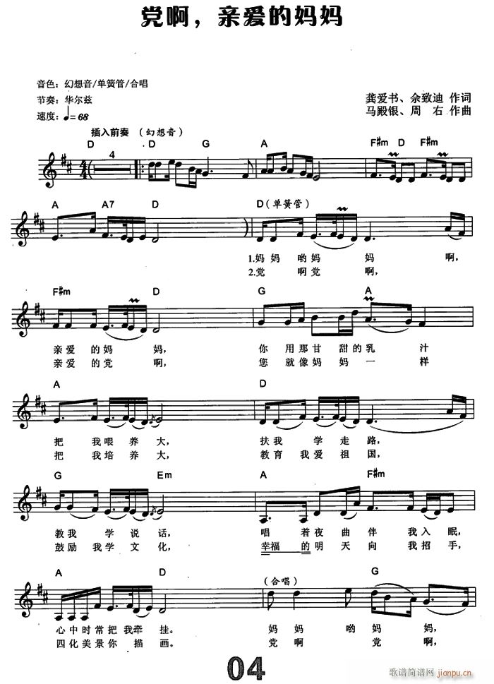 �h�� �H��(��i)�ċ��� ����ُ����V(������V)1