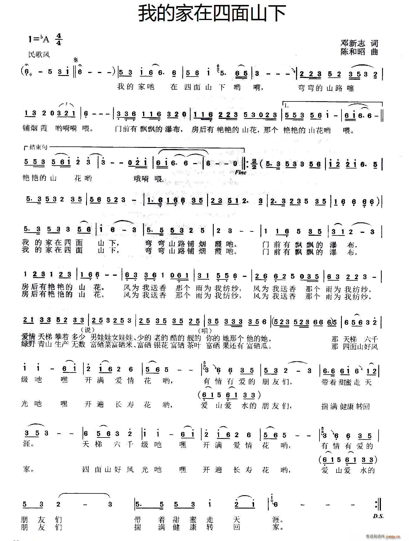 �ҵļ�������ɽ��(���ָ��V)1