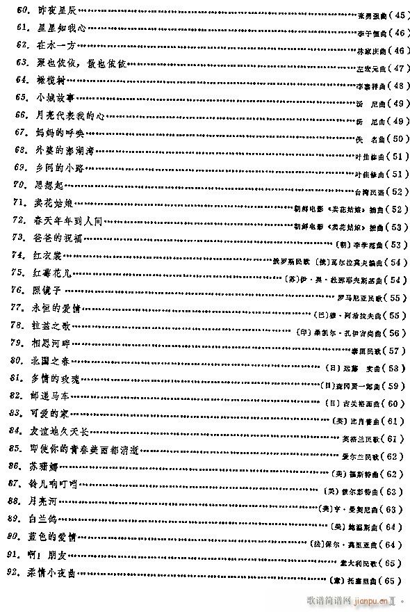 ���������������100��(�����V)3