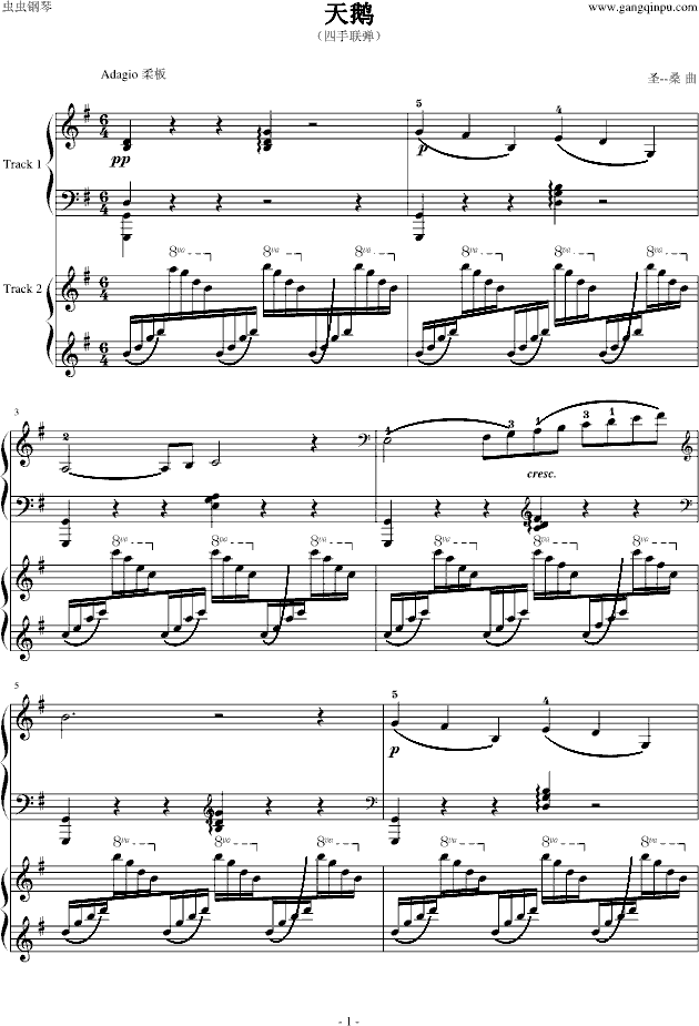 ���Z������(li��n)����(����V)1