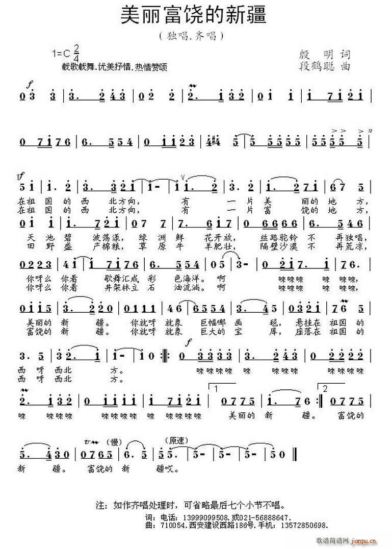 �����������½�(���ָ��V)1