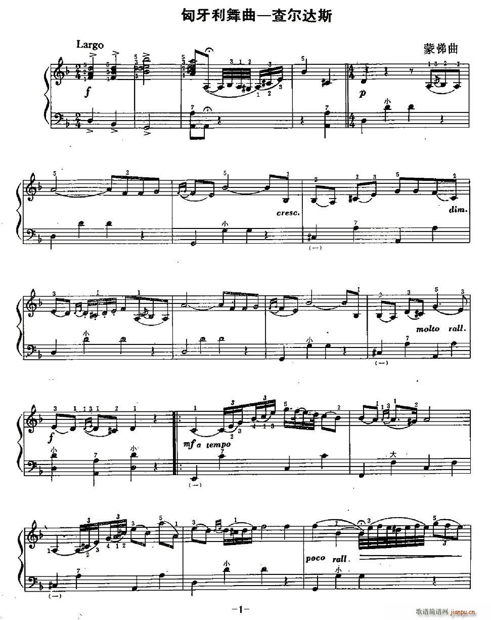 �������������頖�_˹(ʮ�ּ�����)1