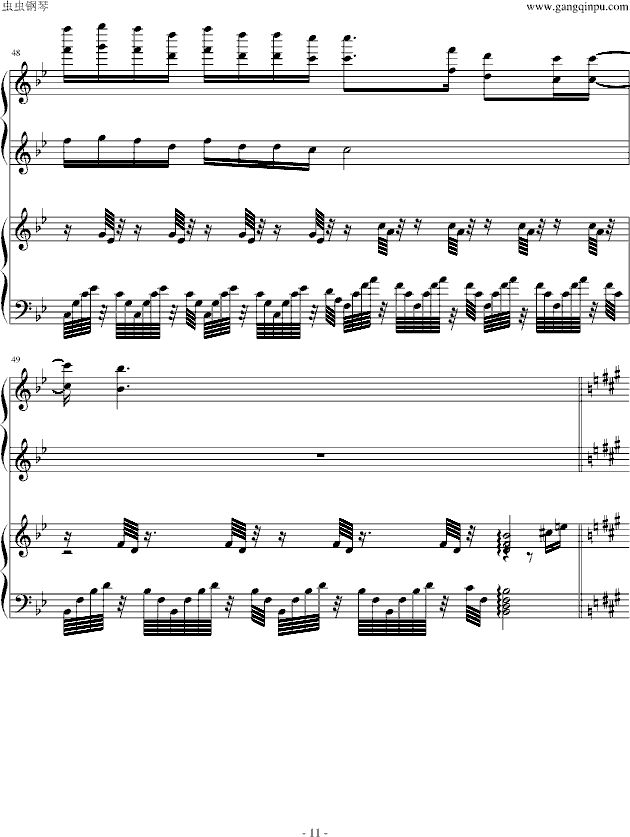 �໨�ɣ������ϰ棩(����V)11