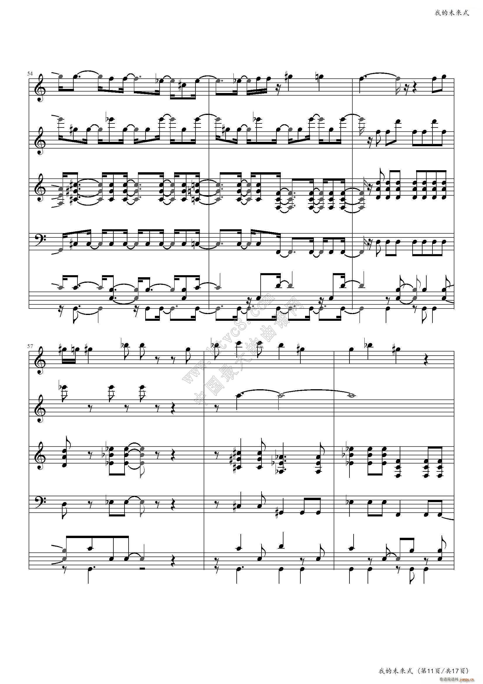 �ҵ�δ��(l��i)ʽ(����V)11