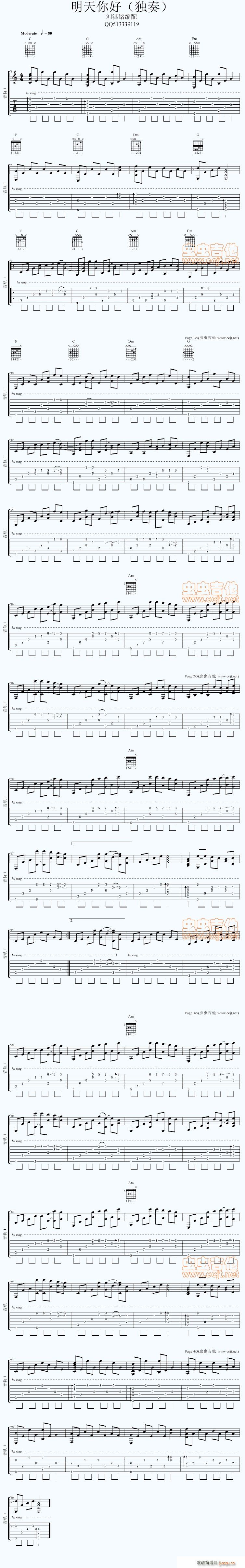 ������ê���(�����V)1