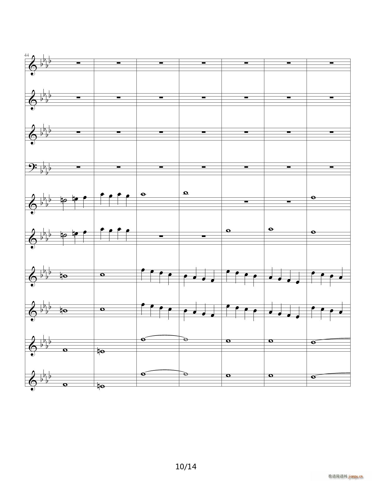 �pͯ�f(xi��)����Concerto Pour Deux Voix �ϳ��� ��A�{(����V)10