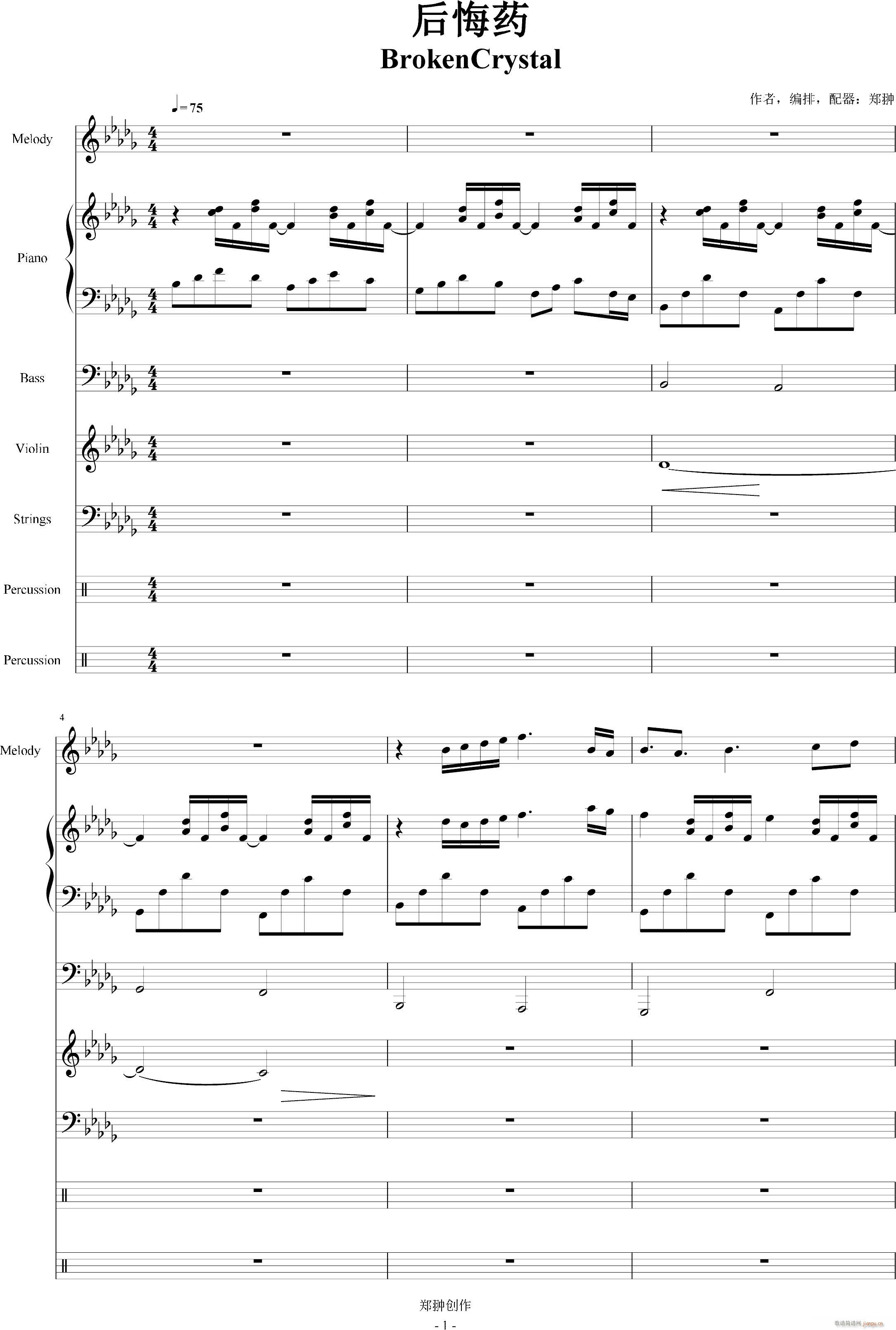 ���ˎ(����V)1