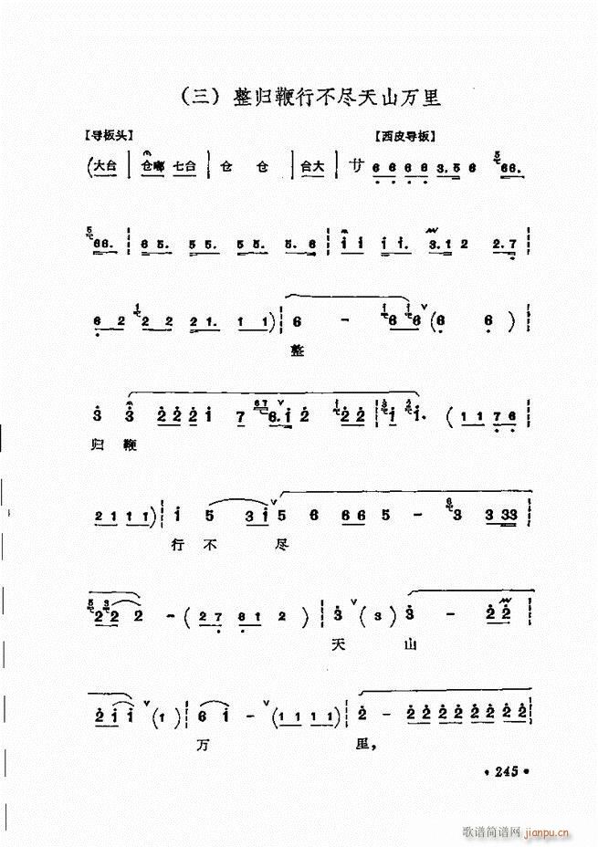 ���� �̳��ﳪǻ�x241 311(�������V)5