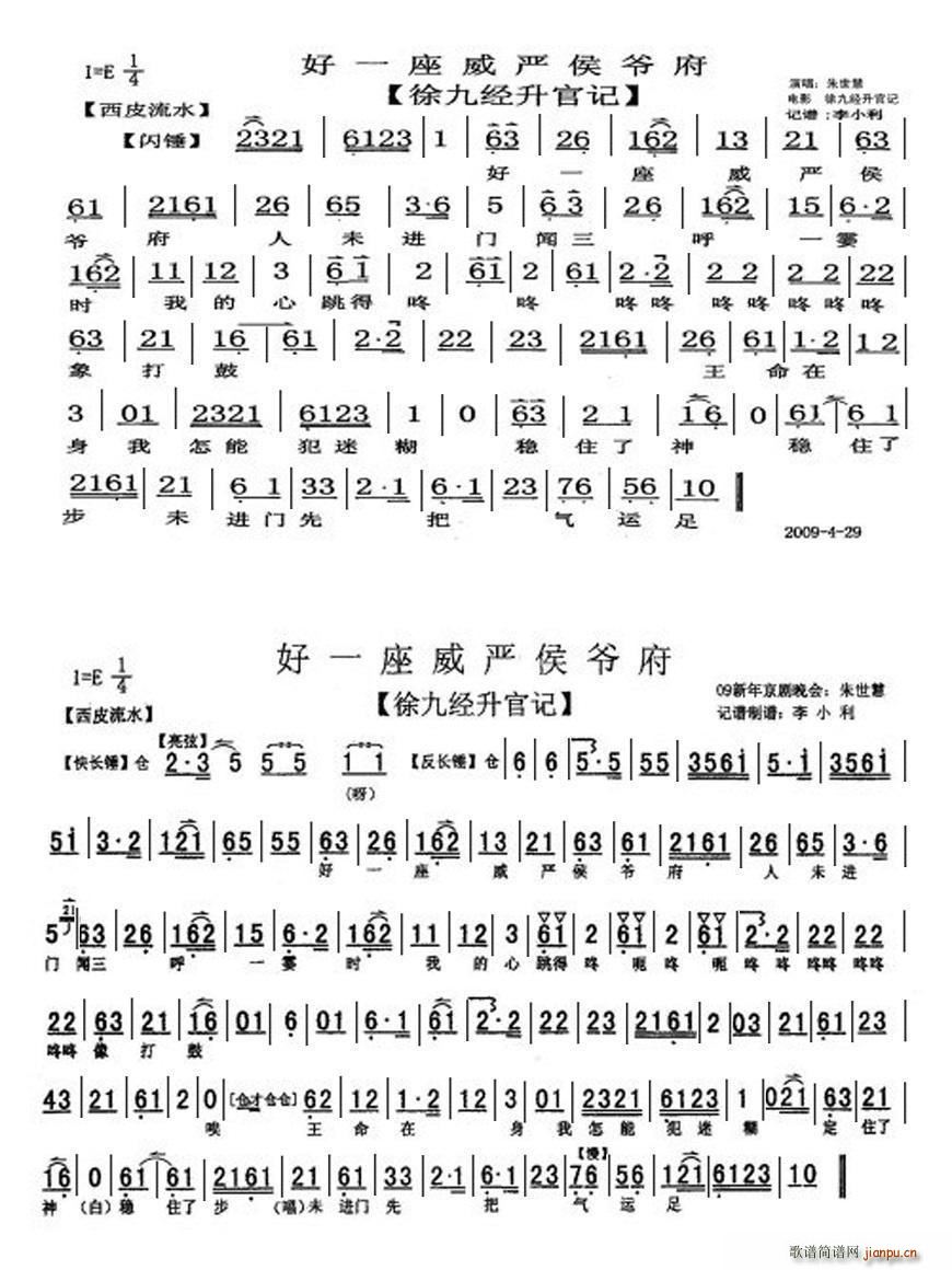 ��һ��������� ��Ž�(j��ng)����ӛ ����(�������V)1