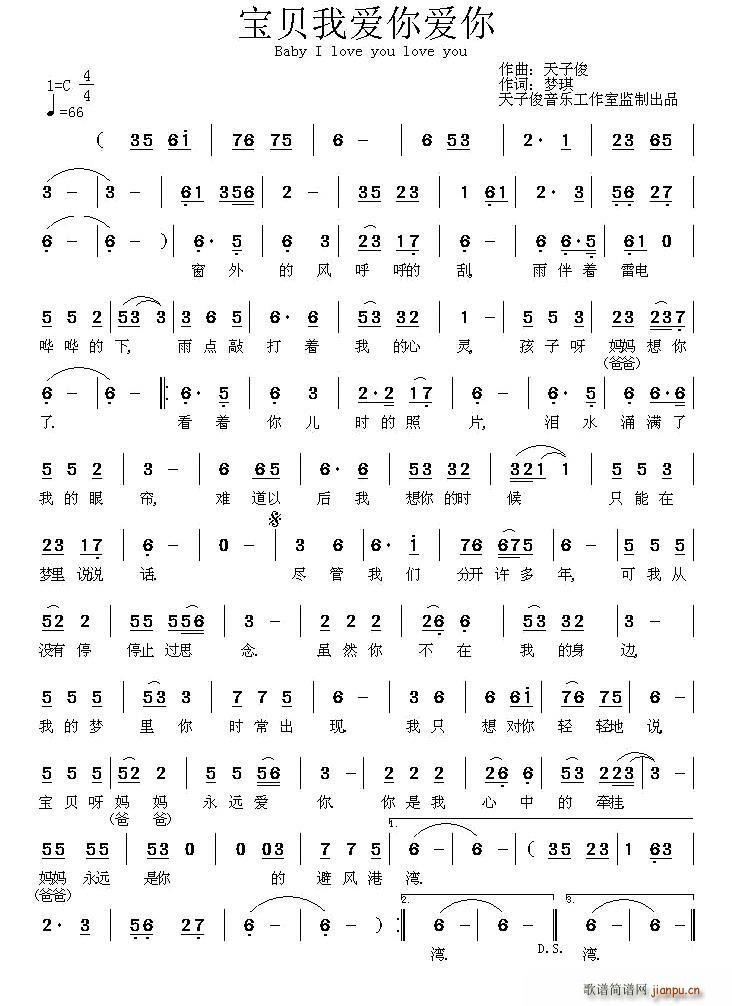 ��ؐ�Ґ�(��i)���(��i)��(���ָ��V)1