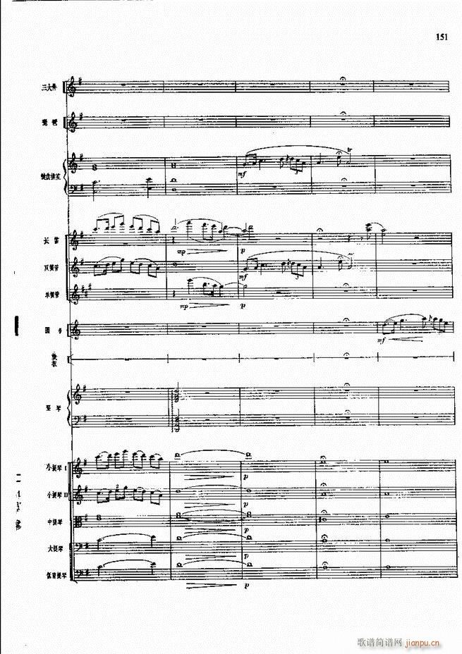 �����F������ ���� 121 180(�������V)31