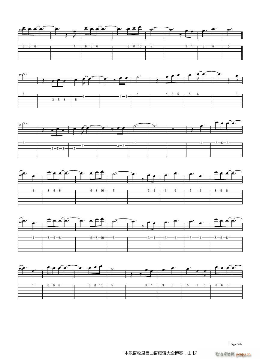 XJapan ForeverLove SingleVersion ����(�����V)5