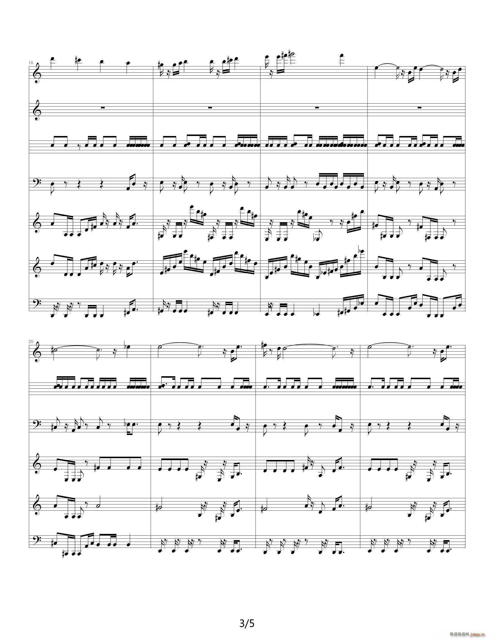 �ڴ����� ���^ C�{(����V)3