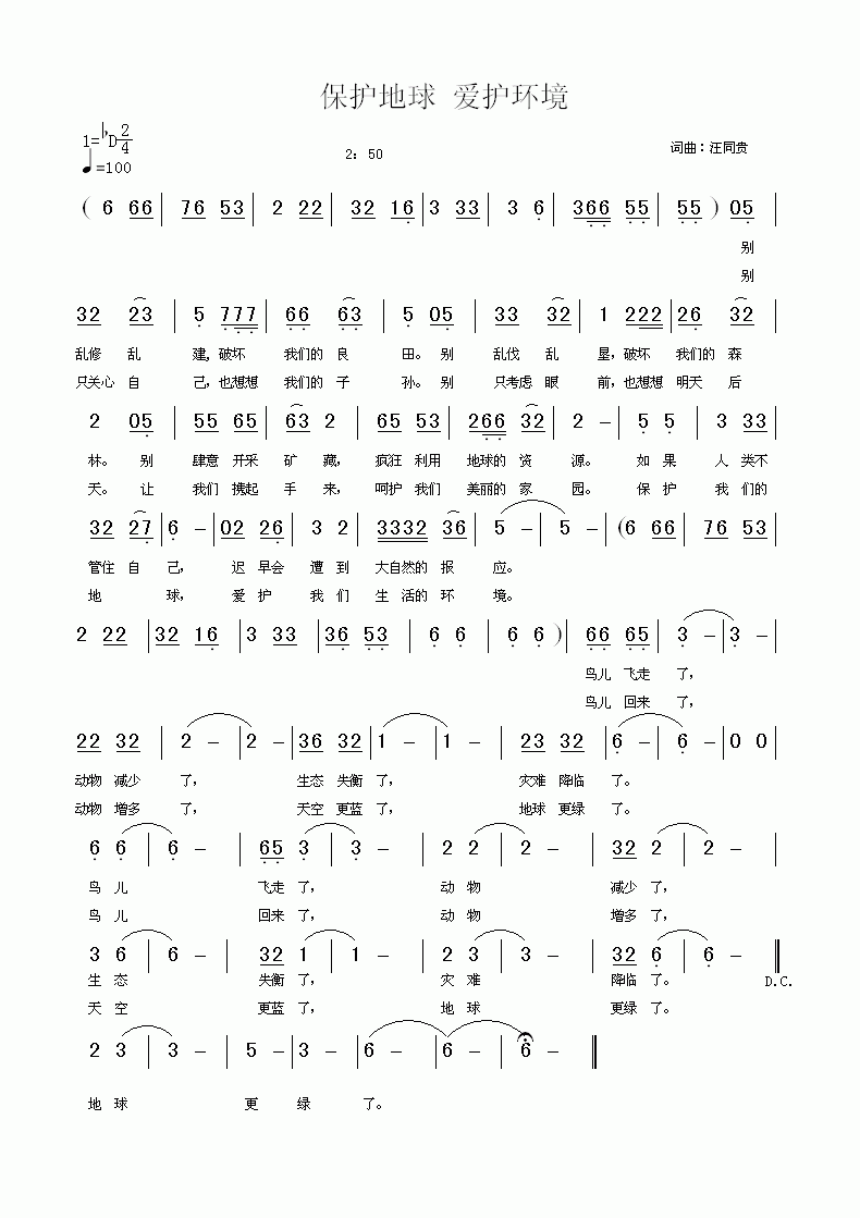 ���o��������(��i)�o�h(hu��n)��(���ָ��V)1