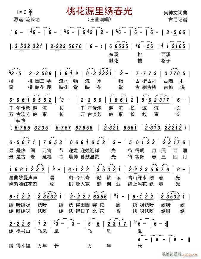 �һ�Դ���C����(���ָ��V)1