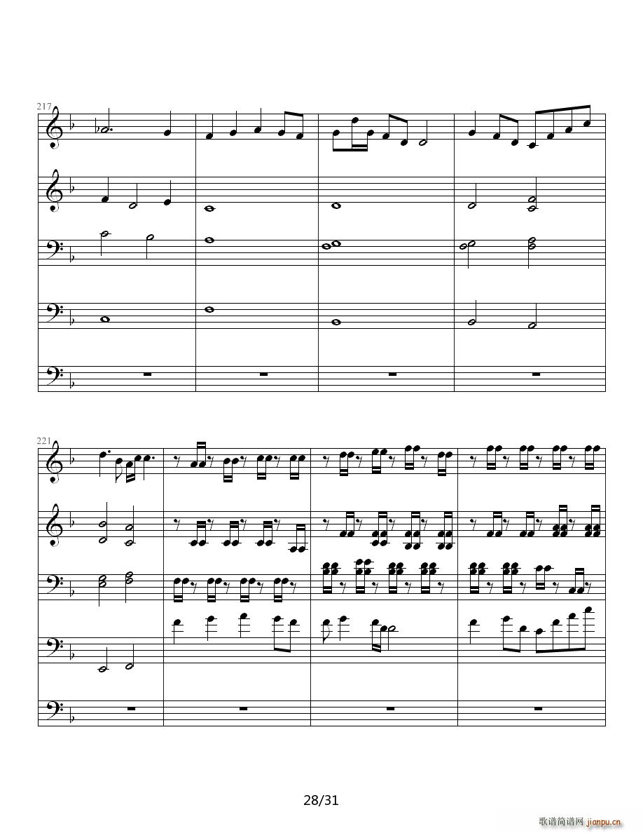 �����Ŀ�����(zh��)����һ���Ҙ�(l�� )�������еĵ�һ��(l�� )��(����V)28