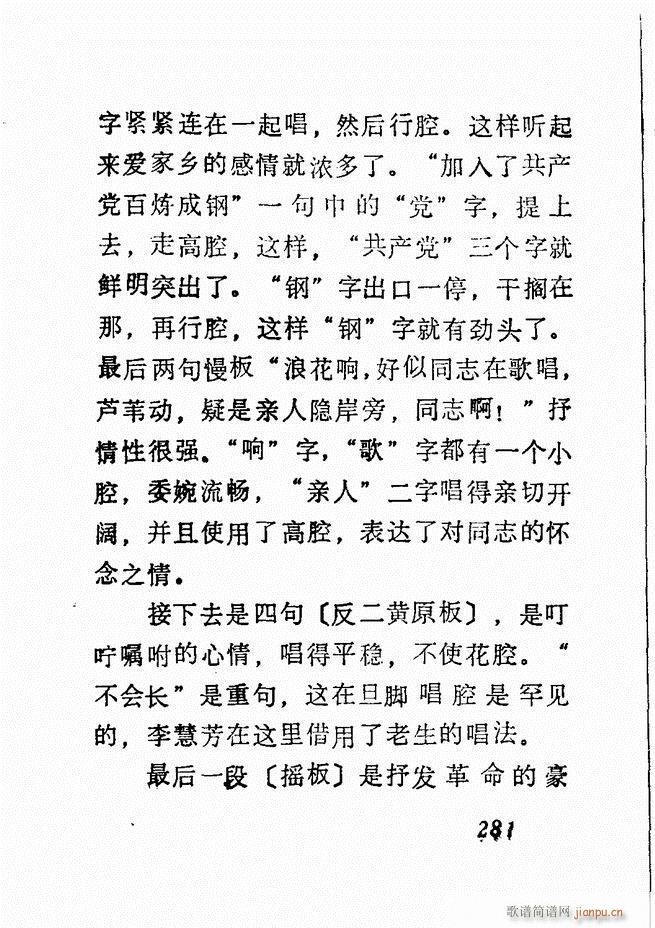 �V��������ǻ�x �� 241 300(�������V)41