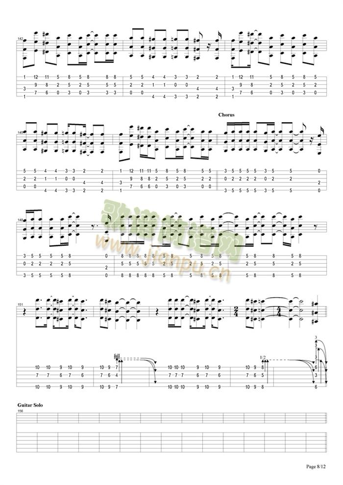 Locomotive(�����V)8